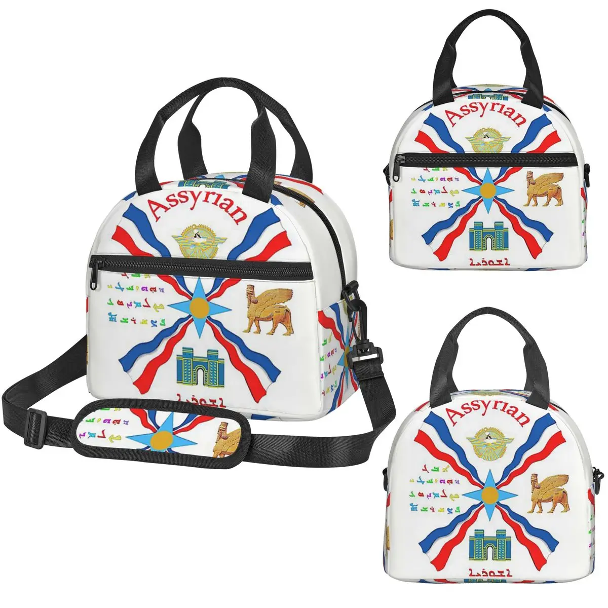 Luxury Assyrian Suryoyo Flag I - Luxury Bags For Kids บทวิจารณ์และราคา