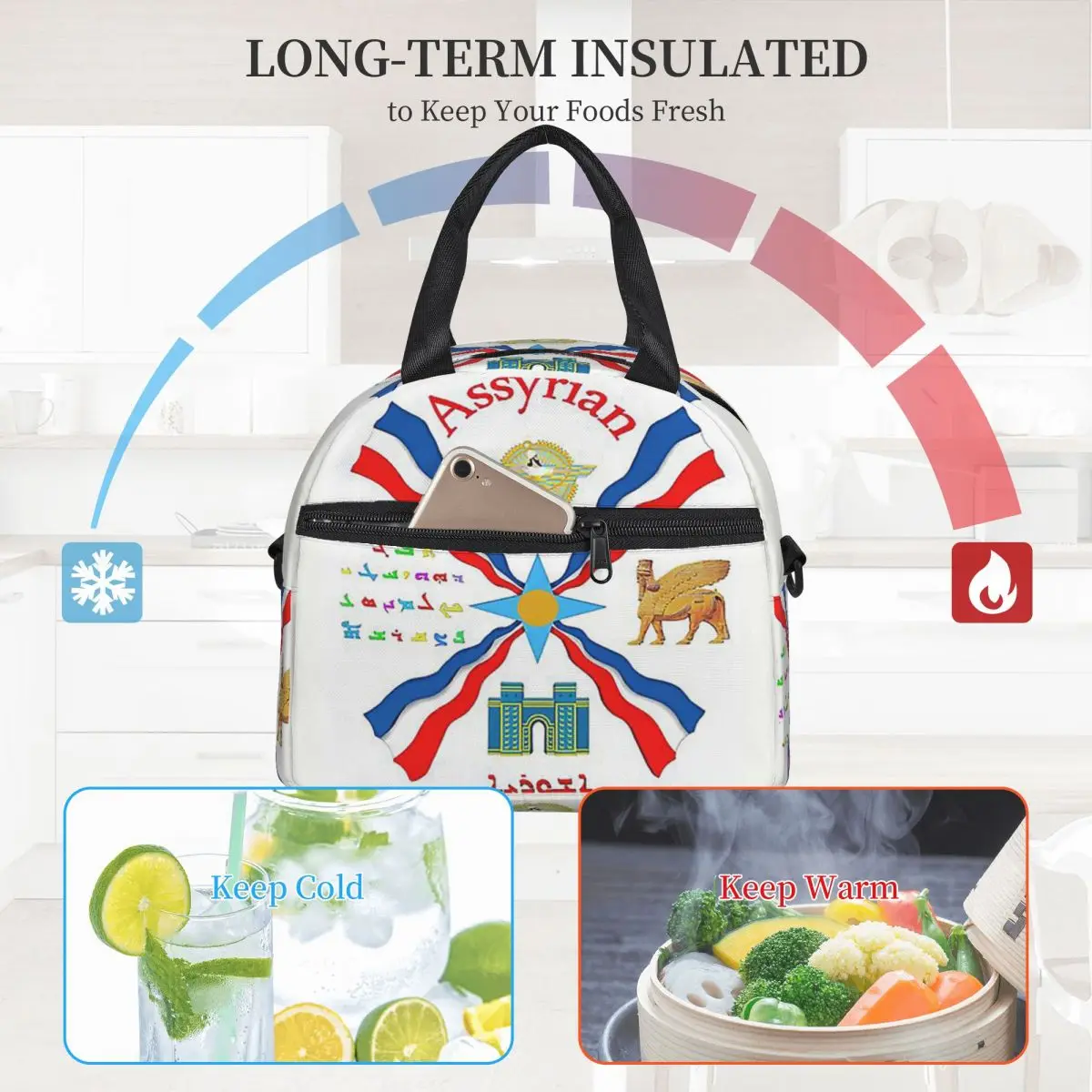 Luxury Assyrian Suryoyo Flag I - Luxury Bags For Kids บทวิจารณ์และราคา