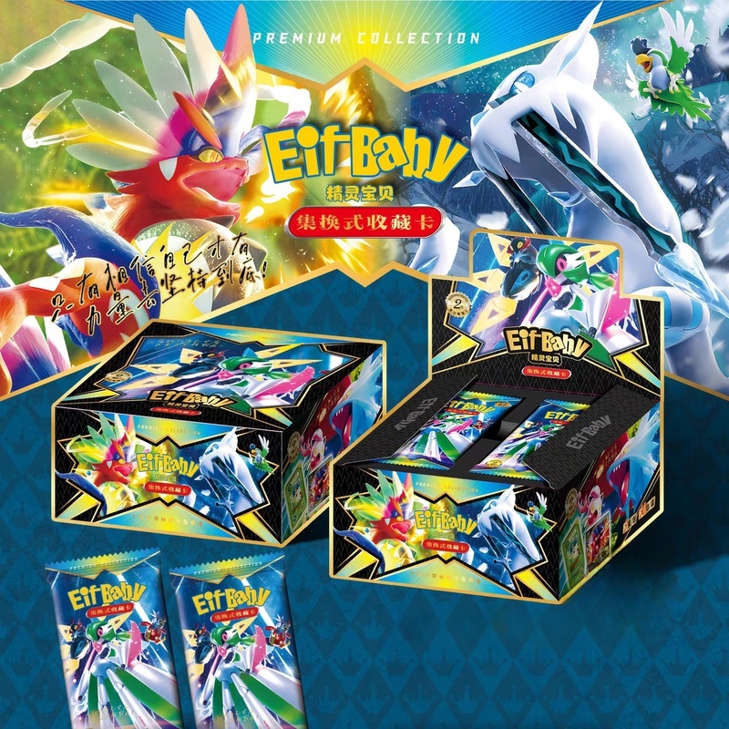 New 30 Bag Pokemon Anime Game  - Luxury Bags For Kids บทวิจารณ์และราคา