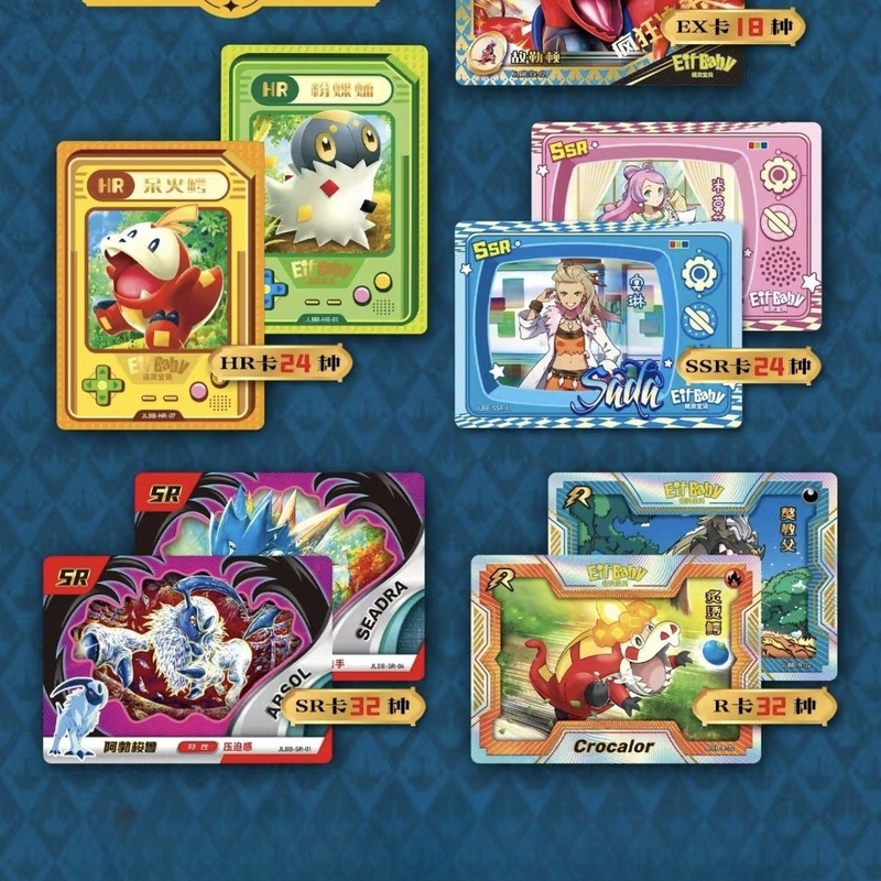 New 30 Bag Pokemon Anime Game  - Luxury Bags For Kids บทวิจารณ์และราคา
