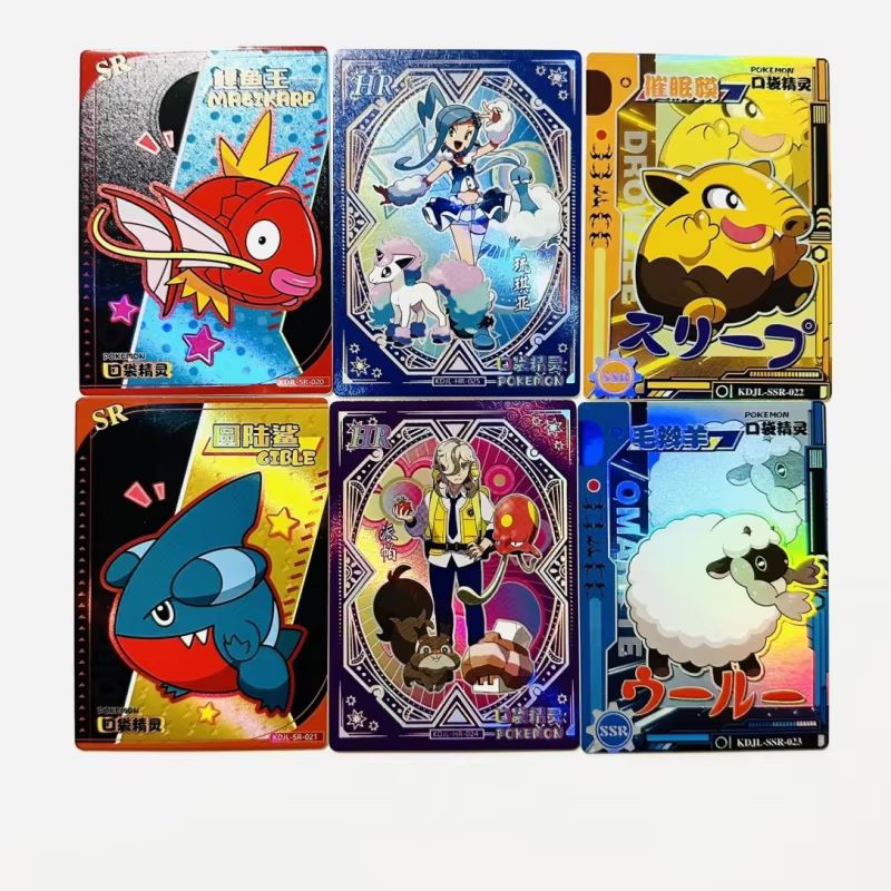 New 30 Bag Pokemon Anime Game  - Luxury Bags For Kids บทวิจารณ์และราคา